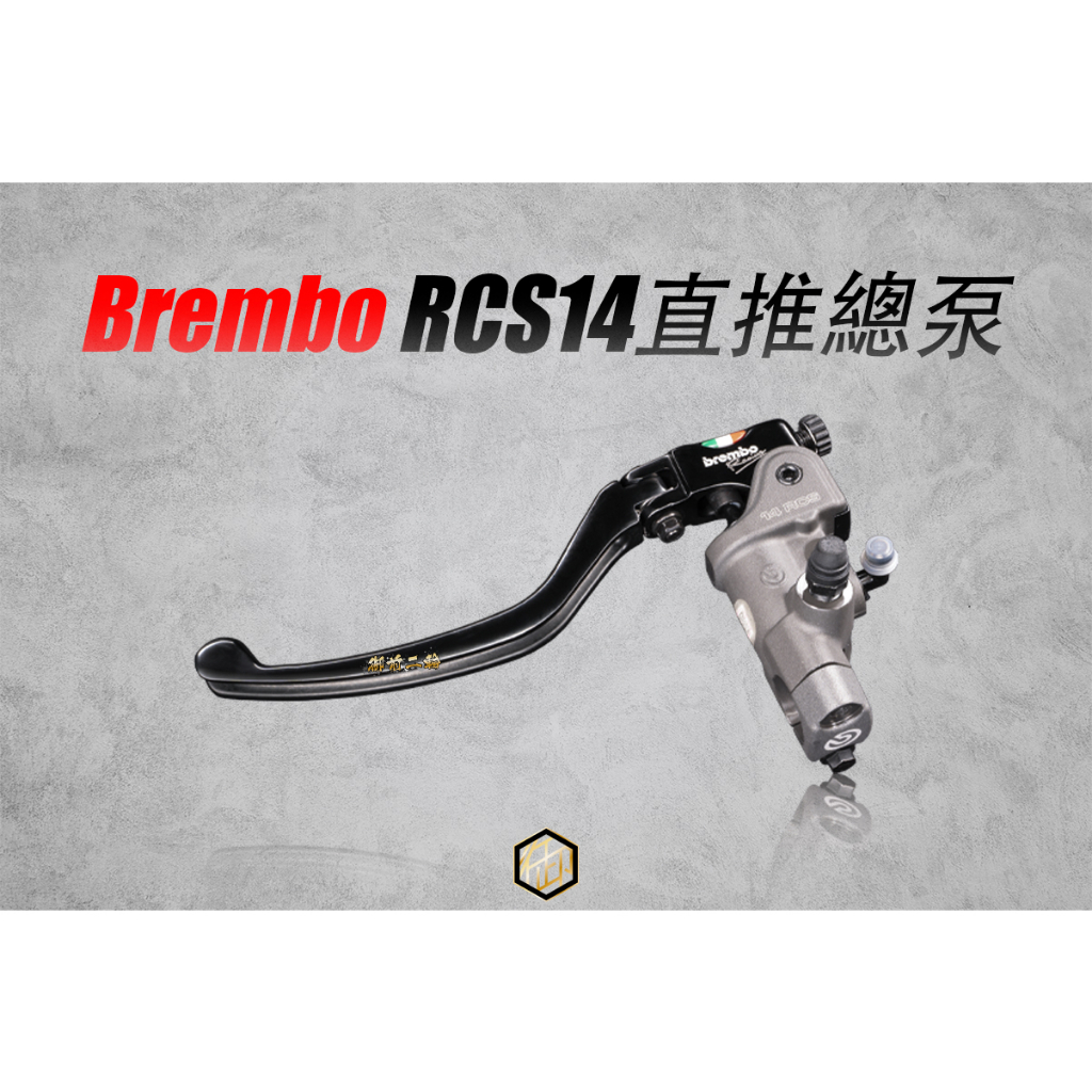 rcs15 - 優惠推薦 - 2026年7月 | 蝦皮購物台灣