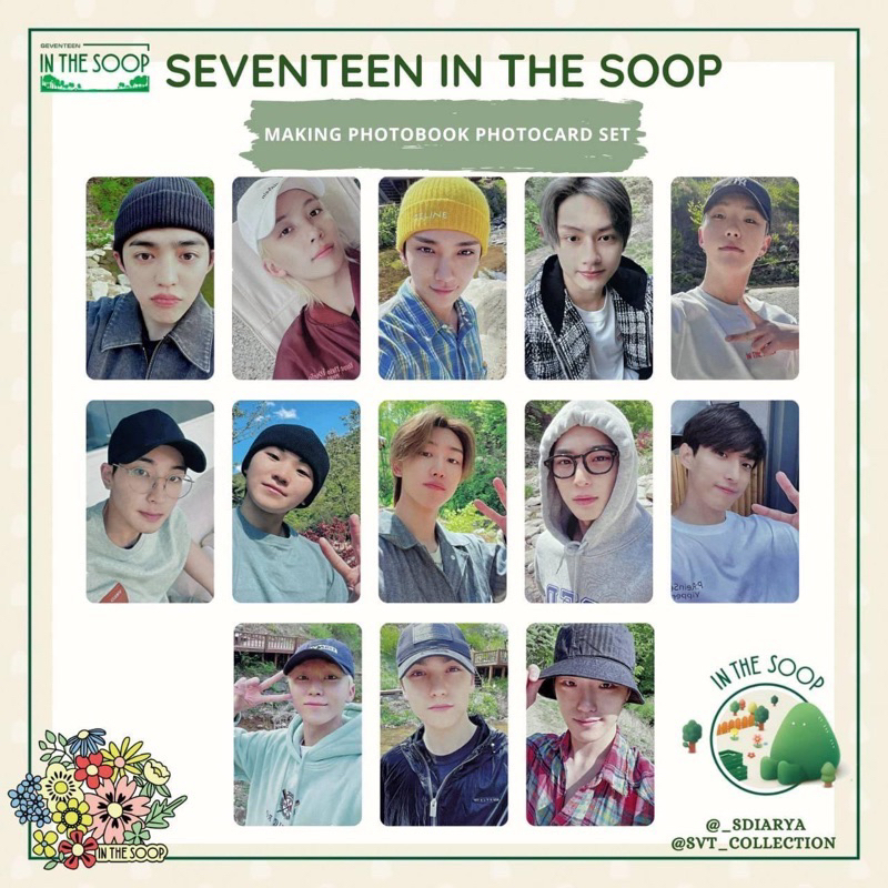 SEVENTEEN IN THE SOOP SEASON 1&2 特典卡