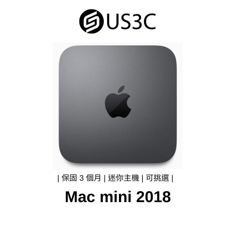 Mac mini｜優惠推薦- 蝦皮購物- 2023年12月