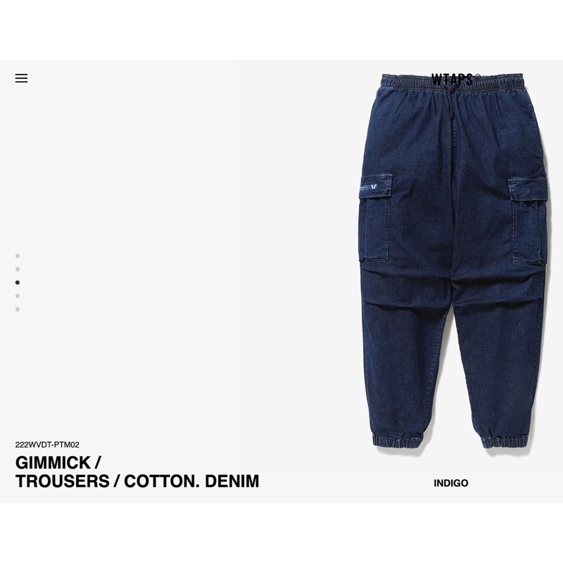 WTAPS 22AW GIMMICK TROUSERS DENIM 藍丹寧牛仔厚磅縮口水洗工作 WTAPS 22AW GIMMICK TROUSERS DENIM 藍丹寧牛仔厚磅縮口水洗工作