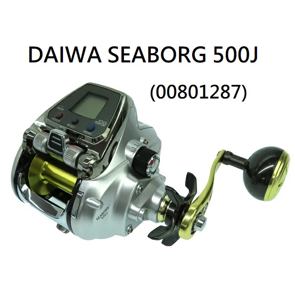 ☆鋍緯釣具網路店☆DAIWA 大和公司貨零件シーボーグ500J/SEABORG 500J