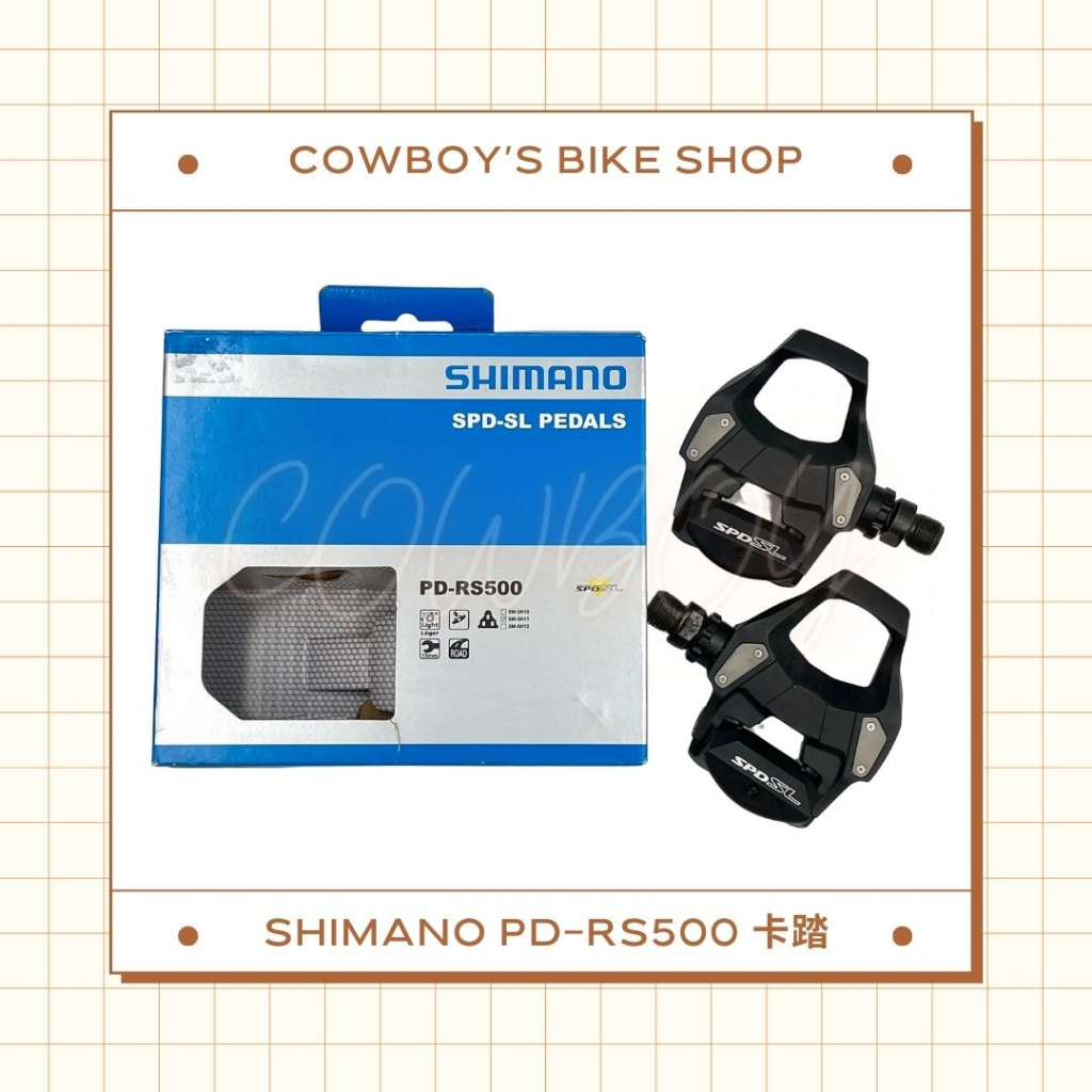 Shimano PD-RS500 卡踏_含扣片(入門卡踏/加寬踏板/輕鬆上卡) | 蝦皮購物