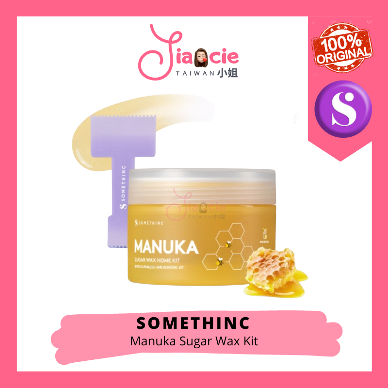 SOMETHINC Manuka Sugar Wax Home Kit 蝦皮購物