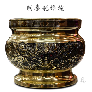 龍頭爐- 優惠推薦- 2025年8月| 蝦皮購物台灣