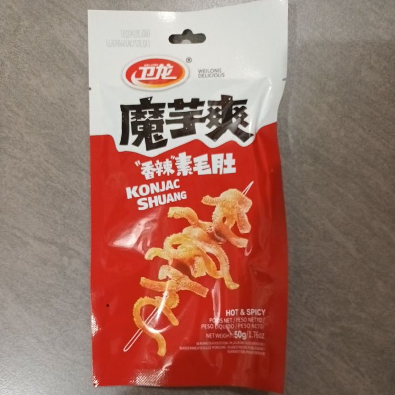 現貨【衛龍】風吃海帶 香辣味 單包20g 袋裝50g 魔芋爽素毛肚 單包18g 香辣 麻辣 酸辣 | 蝦皮購物