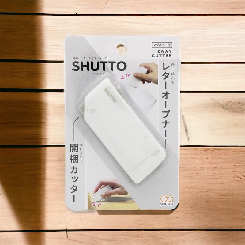 日本 現貨 SHUTTO 辦公 文具 包裹 開封器 磁吸 拆箱刀 開箱神器 拆信刀 | 蝦皮購物