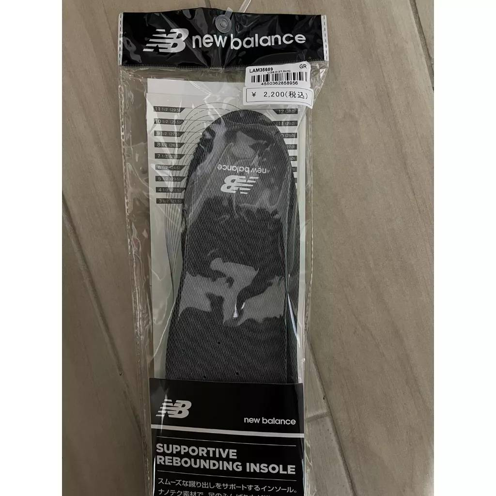 NEW BALANCE RCP 280 RCP280