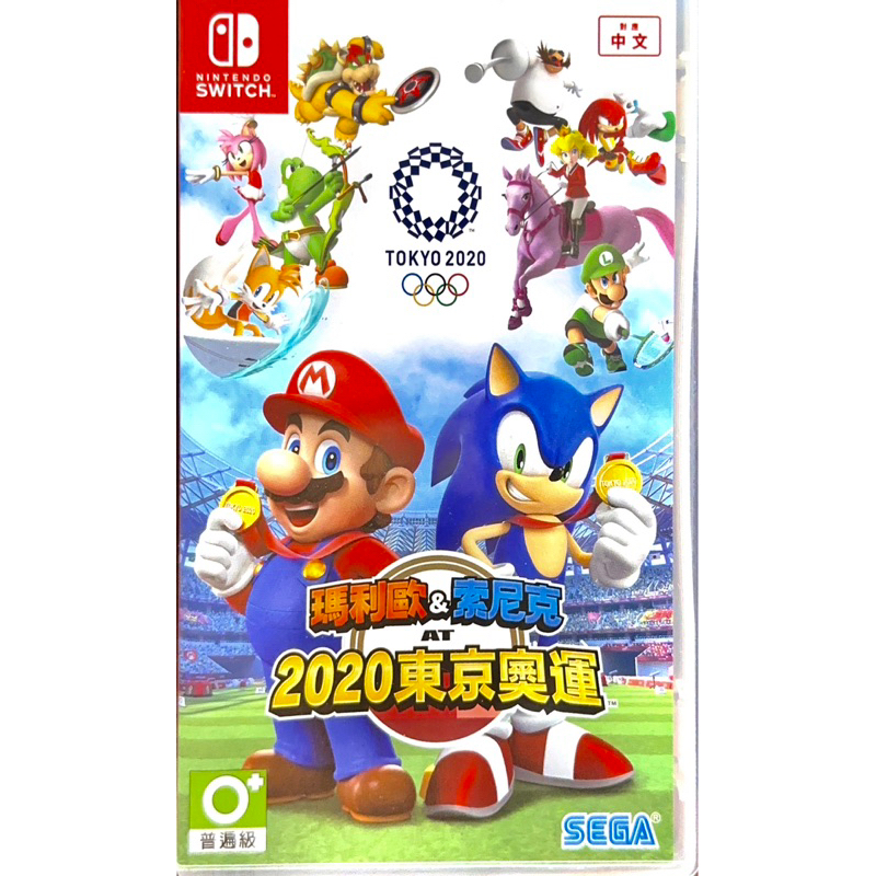 Nintendo Switch 超級瑪利歐派對｜優惠推薦- 蝦皮購物- 2023年12月