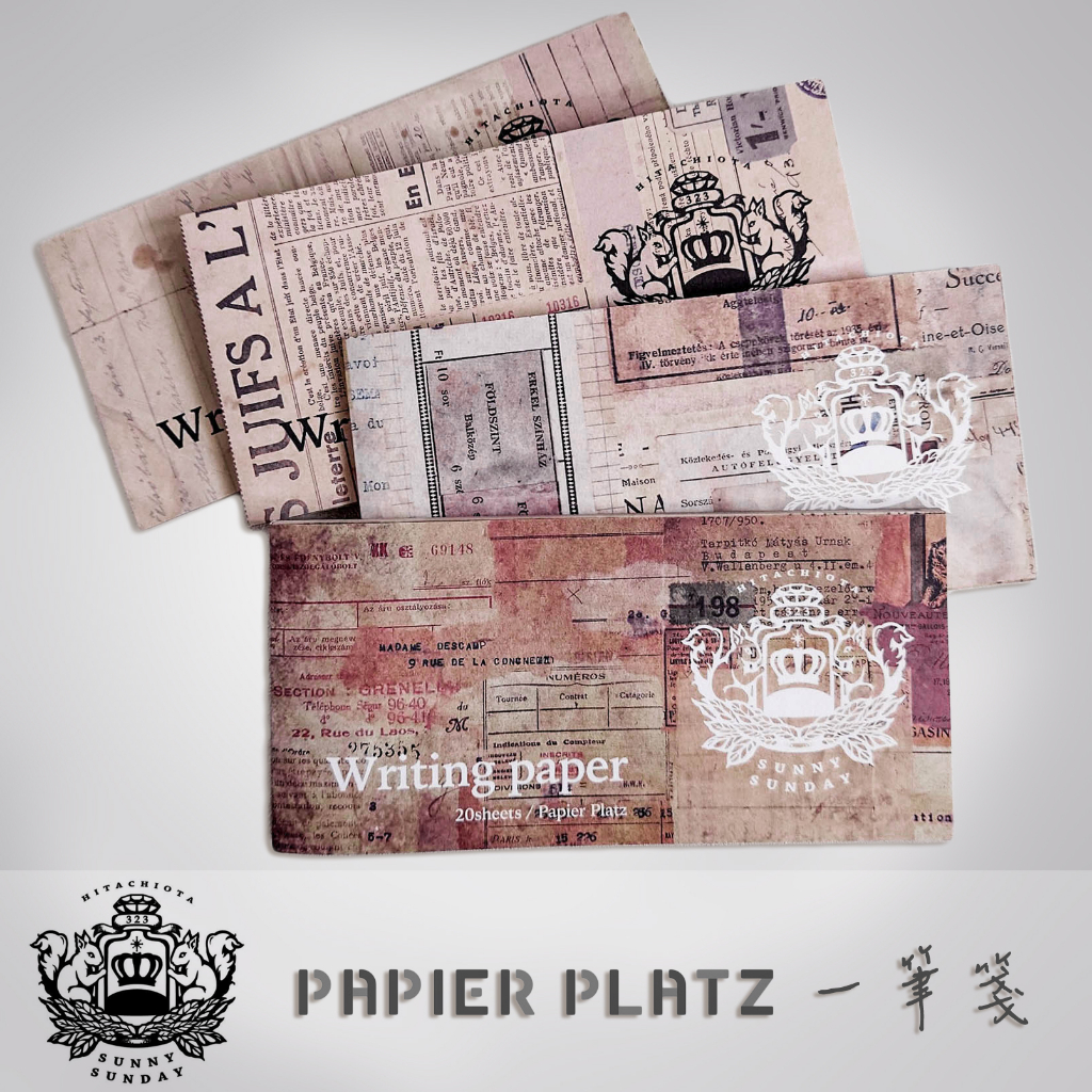 米拉諾雜貨屋。日本製PAPIER PLATZ X SUNNY SUNDAY復古紙張一筆箋