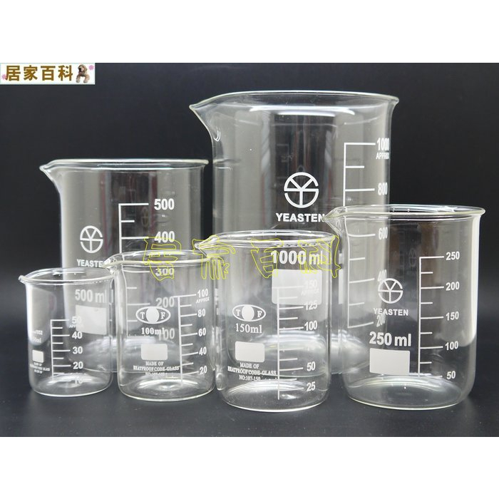 【居家百科】玻璃燒杯 - (2L 到 5L 下標處) 含稅價 台製 玻璃 實驗器材 低型燒杯 燒杯 低型 | 蝦皮購物