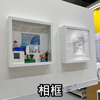 IKEA RIBBA 30cm x 40cm Frame 宜家傢俬30cm x 40cm 相／畫框, 傢俬＆家居, 家居裝飾, 牆上裝飾-  Carousell