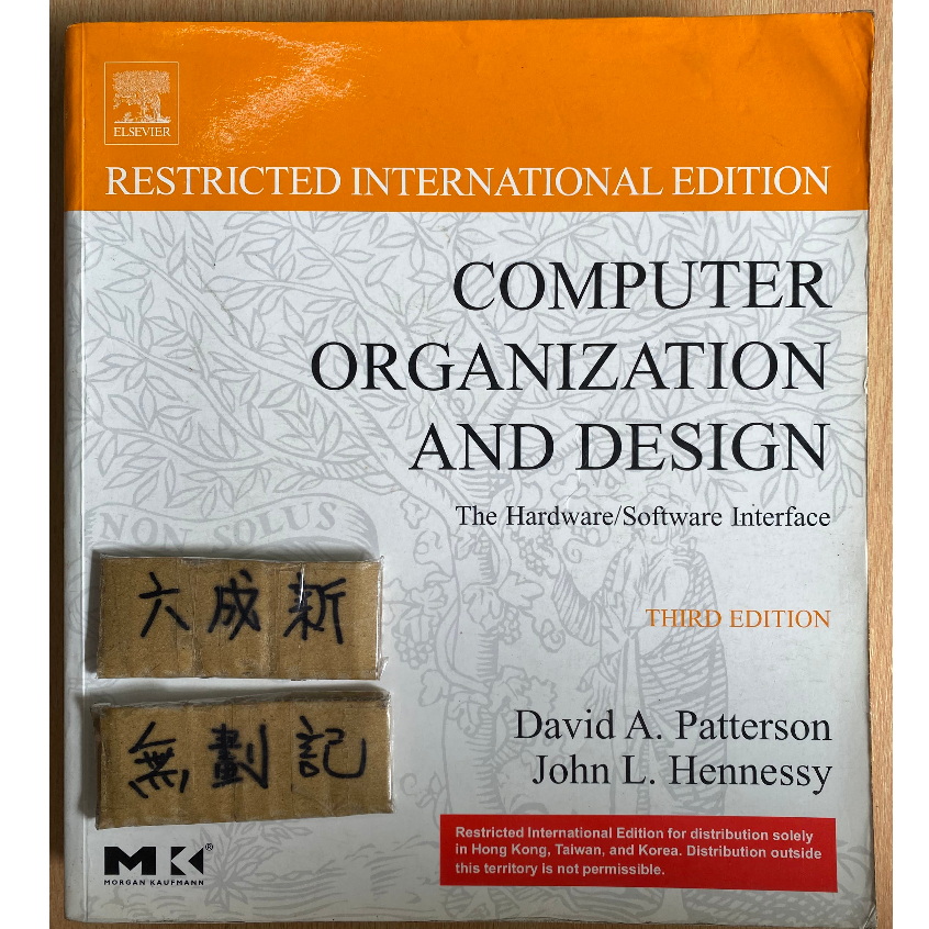 Computer Organization and Design 3e / David A. Patterson | 蝦皮購物
