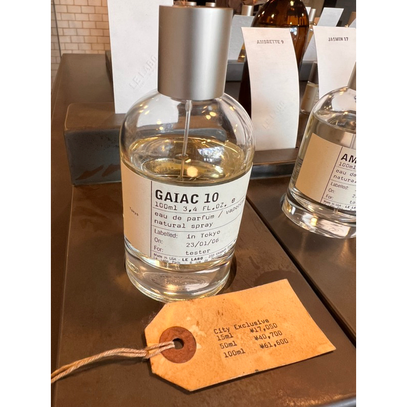 最新！現貨LE LABO 東京限定阿姆斯特丹紐約洛杉磯癒創木淡香精GAIAC 10