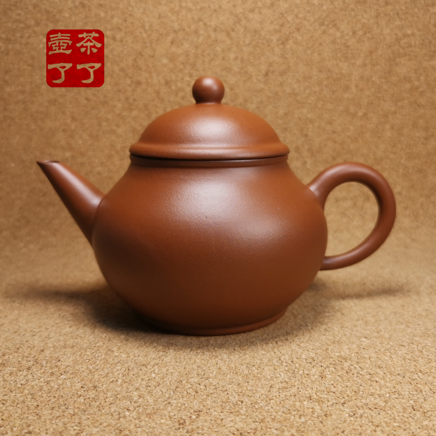 中國宜興紫砂壺- 優惠推薦- 2023年11月| 蝦皮購物台灣