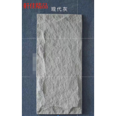 可開發票 輕質PU石皮文化石 仿真蘑菇石仿真石材背景墻毛石巖壁 3D立體墻貼 文化磚 阻燃防潮背景磚 | 蝦皮購物