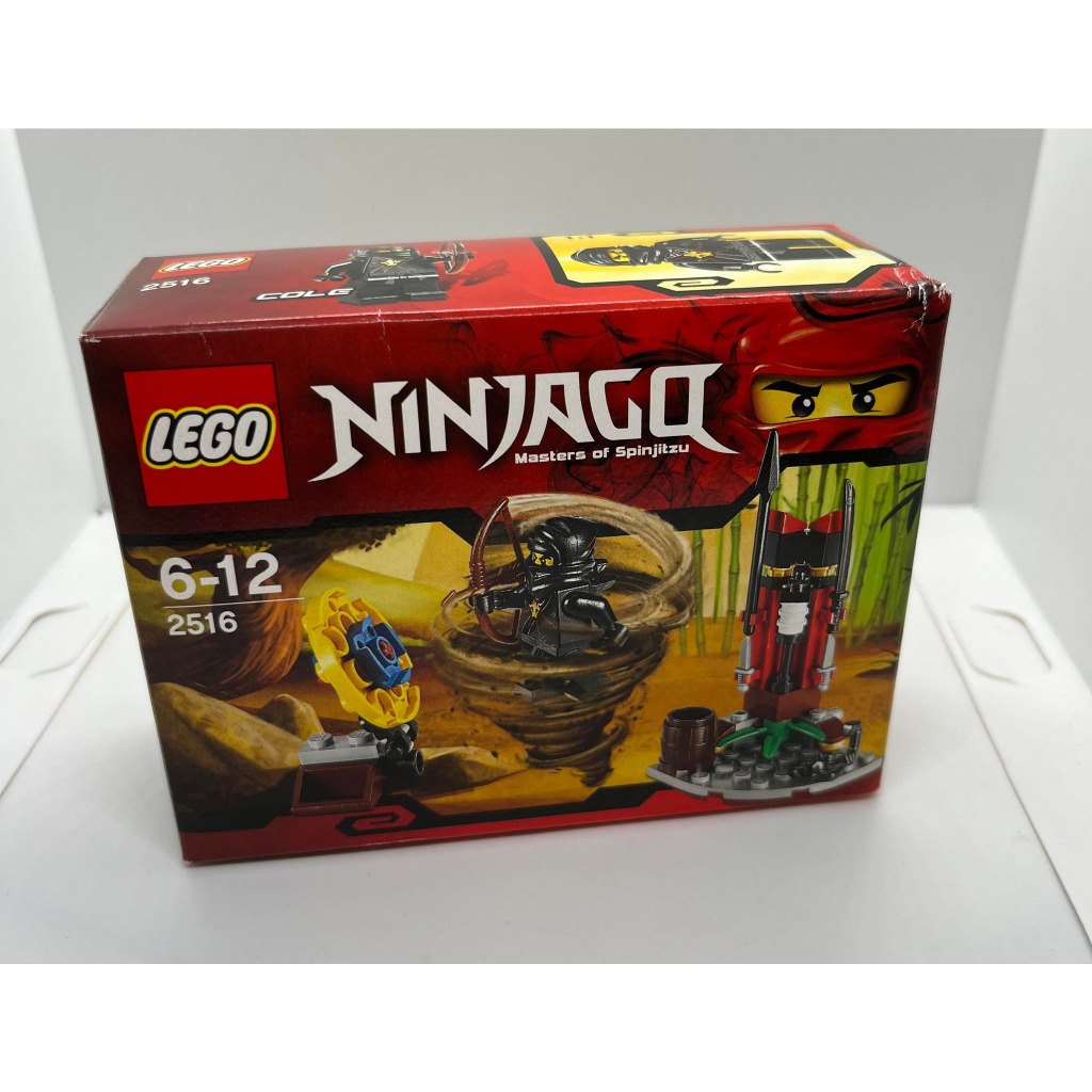 Ninja training outpost hotsell