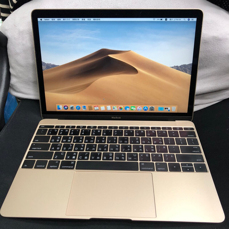 MacBook 12吋256G優惠推薦－2023年11月｜蝦皮購物台灣