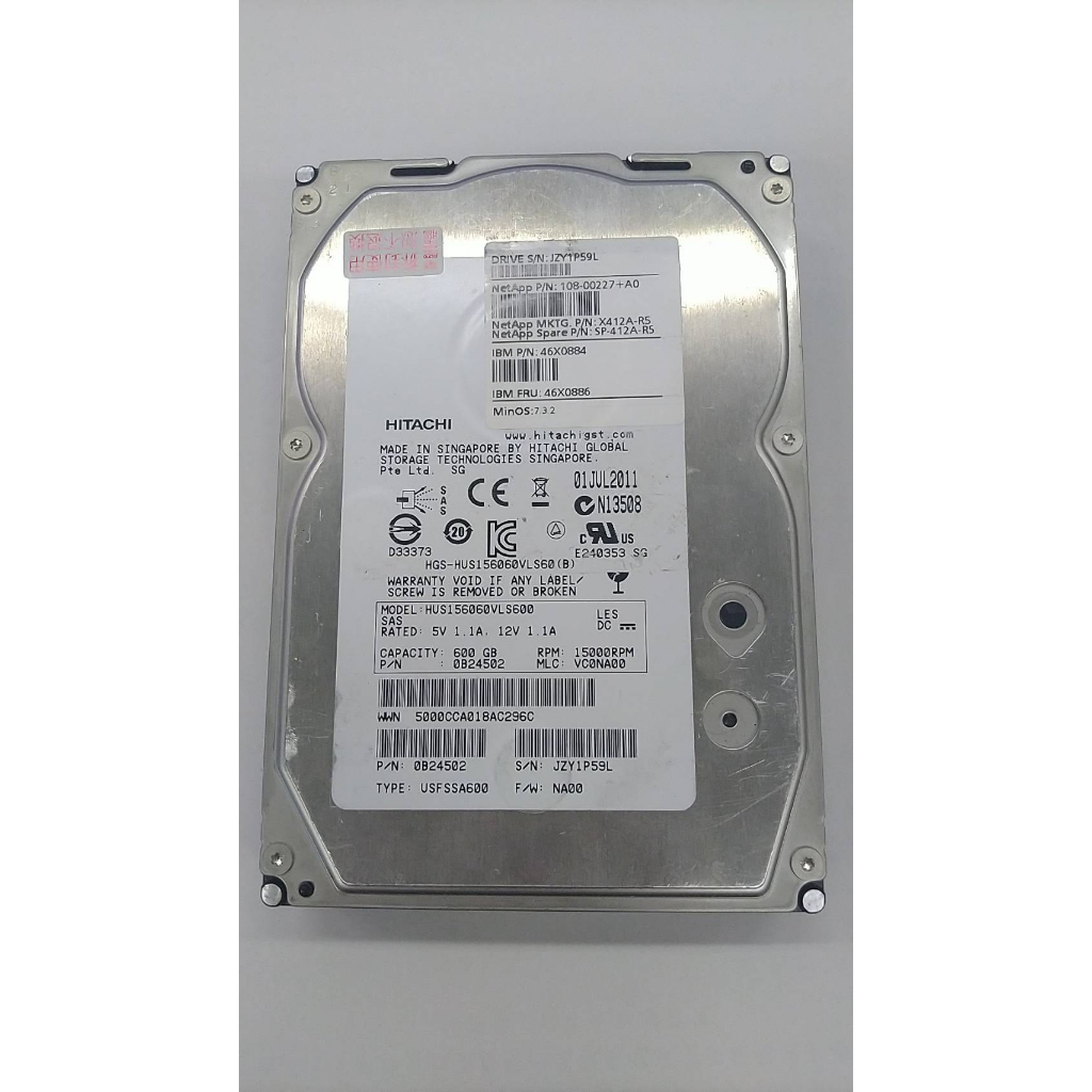 HITACHI 600G 伺服器硬碟(NETAPP，IBM) | 蝦皮購物