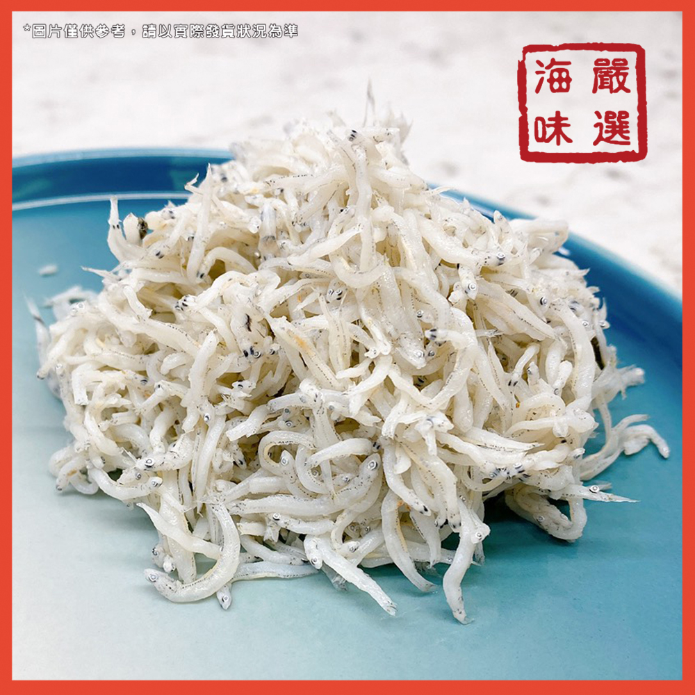 《生吻仔魚》食譜與做法，共 23 道 _ Onde comer: os 50 melhores restaurantes em ...