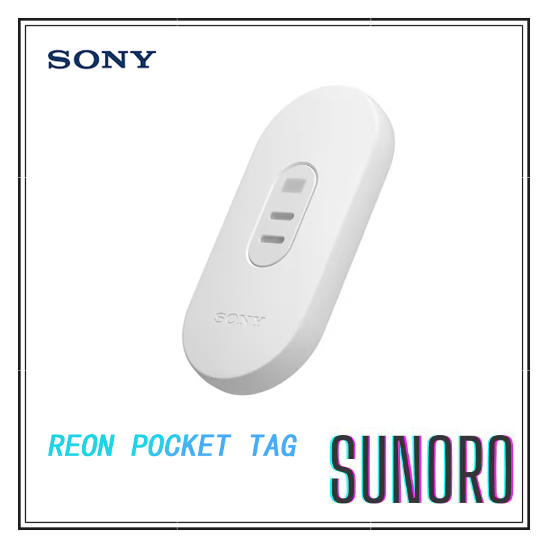 公式通販店 - SONY REON POCKET 4 + TAG 美品 - 新宿 買取:11264円