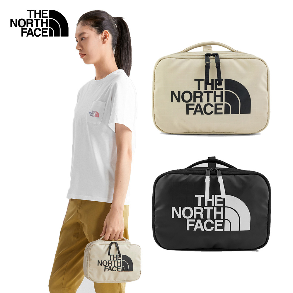 The north clearance face dopp kit