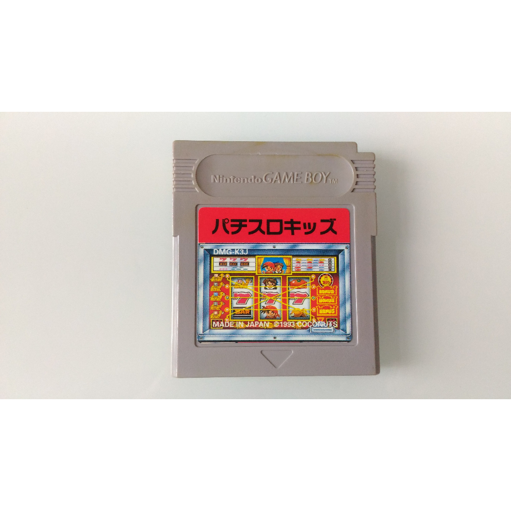 GB GAME BOY 柏青嫂小子 | 蝦皮購物