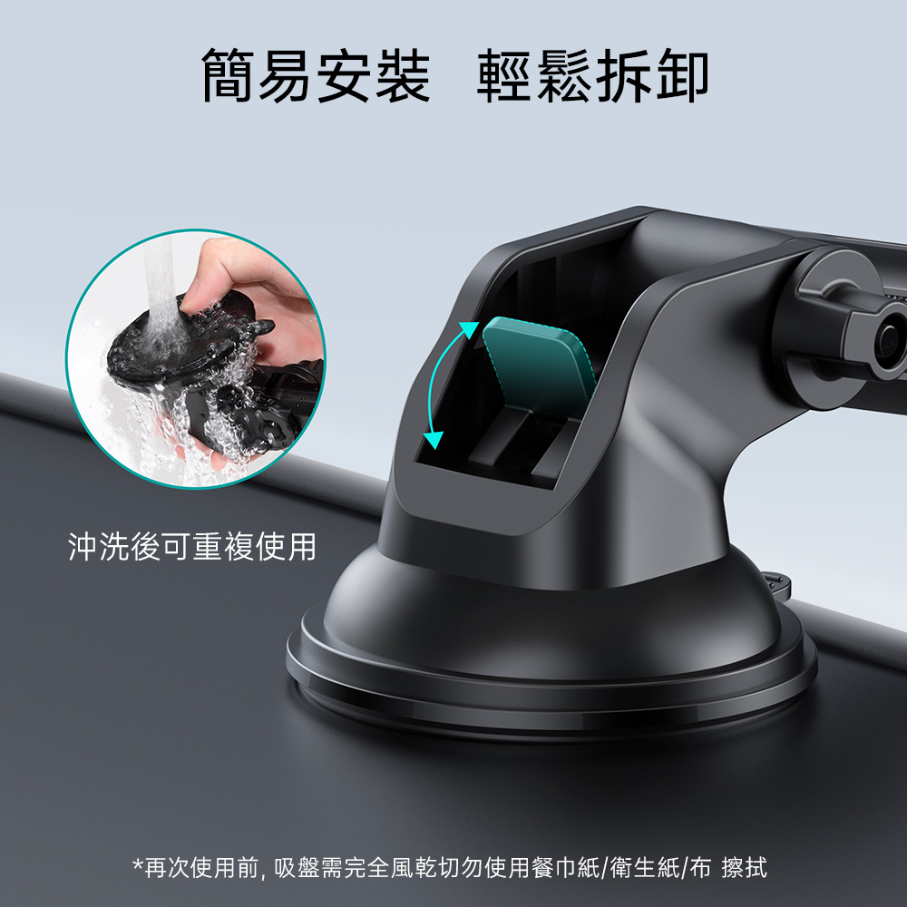 ESR 悅速儀表台款 iPhone MagSafe 磁吸車載無線充電支架, 黑