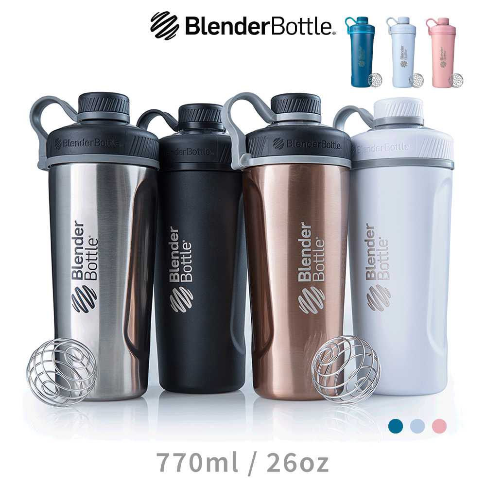Best Buy: BlenderBottle Star Wars Series Radian 26 oz Water Bottle/Shaker  Cup Matte White C04277