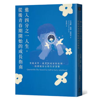 後青春期的詩cd - 優惠推薦- 2025年9月| 蝦皮購物台灣