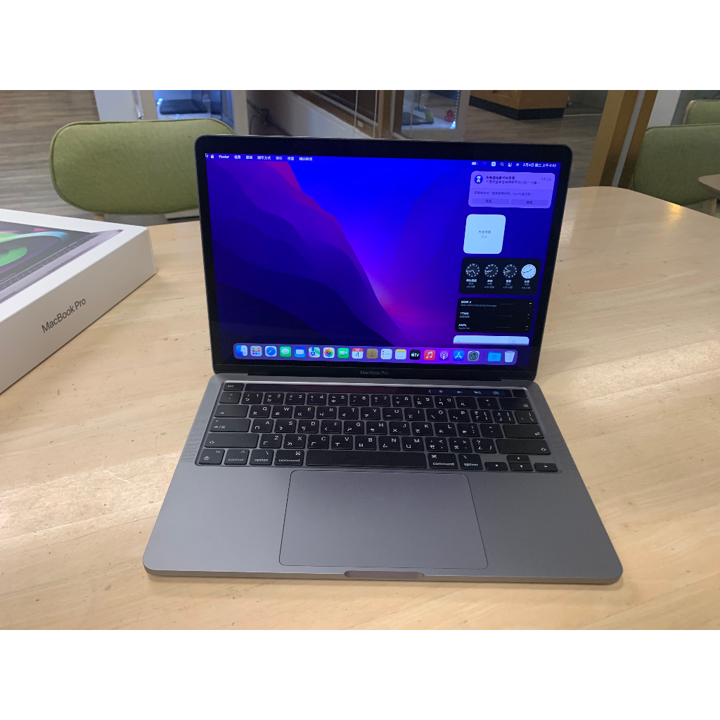 台中2020年MacBook Pro 13吋i5 (1.4) 8G 256G 灰色太空灰蘋果電腦Apple