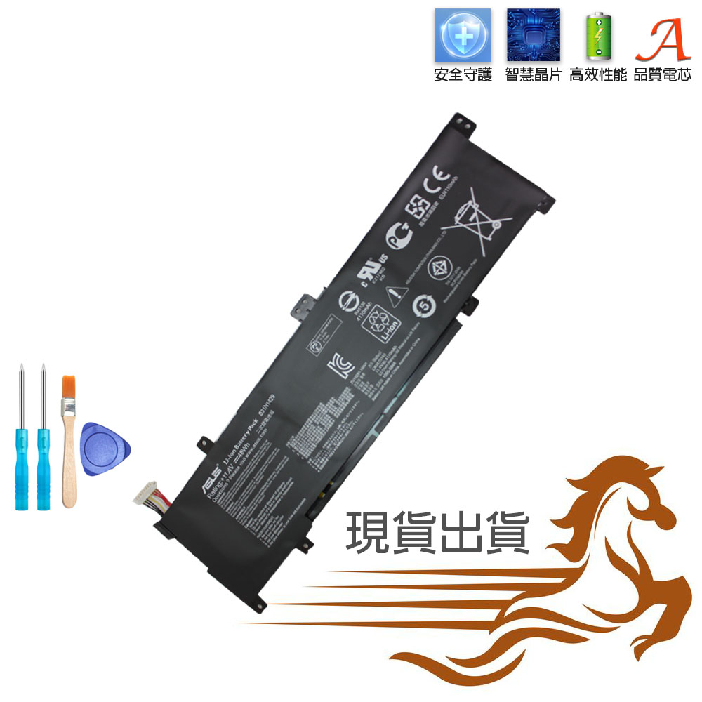 Batteria Sostitutiva ANTIEE Per ASUS K501L A501L R516LX V502LB | B31N1429 48Wh 11.4V - Foto 9