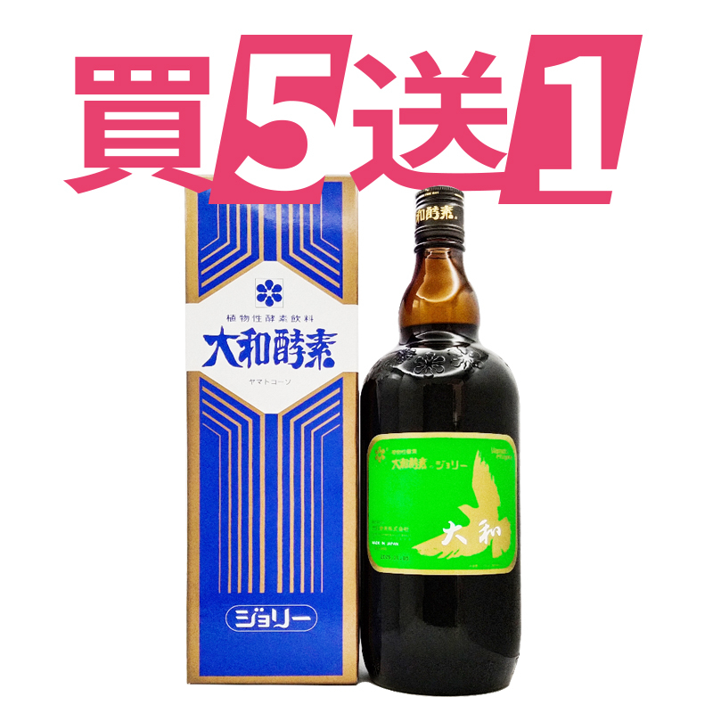 日本原裝進口大和酵素大和原液酵素/大和酵素原液720ml 植物發酵濃縮液