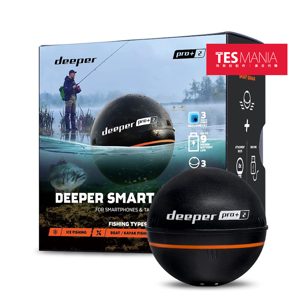 美國 原裝進口 Deeper Pro / Pro+ / Pro +2 / Start GPS 魚探機 支援 IOS 安卓