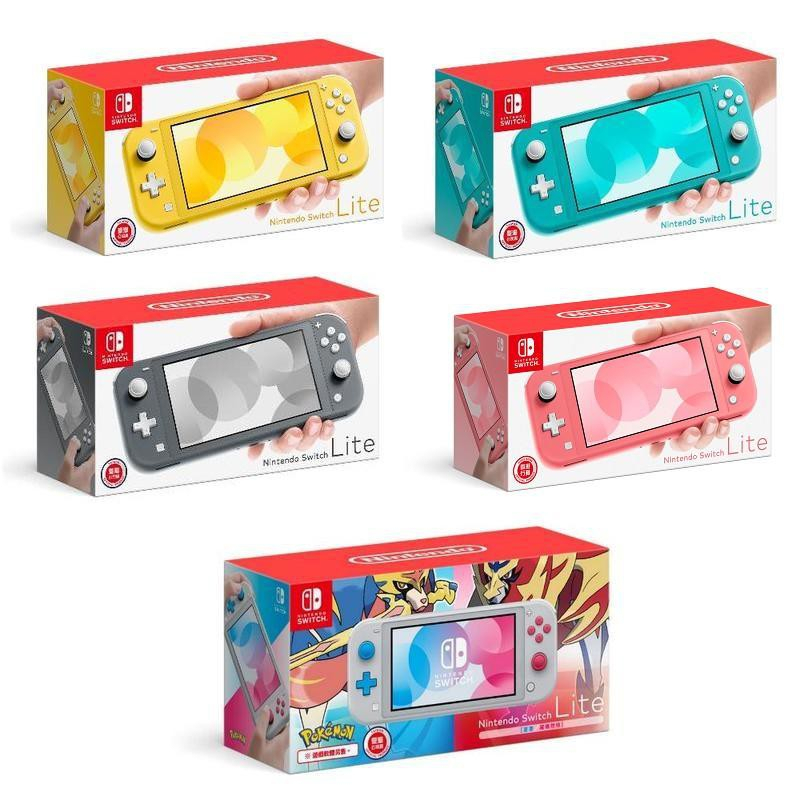 Nintendo Switch Lite 灰色優惠推薦－2023年10月｜蝦皮購物台灣