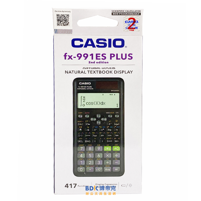 Casio wetenschappelijke rekenmachine FX Junior Plus