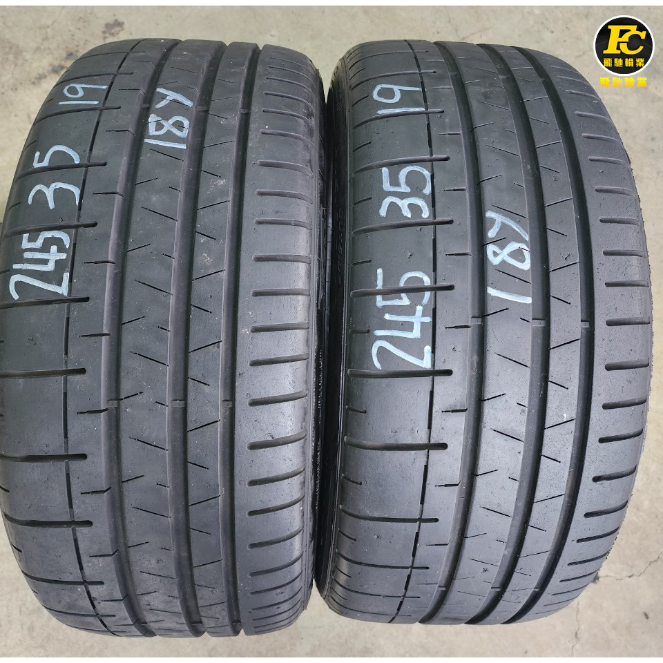 飛馳輪業 中古胎 G276. 245 35 19 倍耐力 Corsa 9成新 2條7000元 | 蝦皮購物