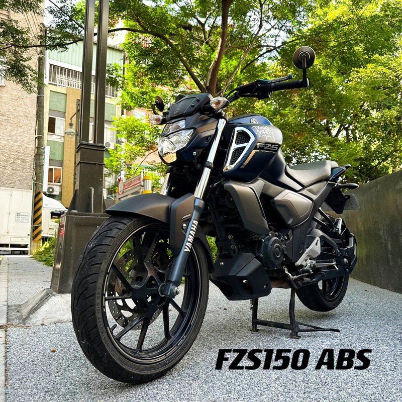 2019年Yamaha FZS150 ABS🔝車況如新車檔位清晰| 蝦皮購物