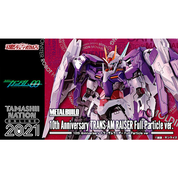 [先看內文]METAL BUILD MB 00 Raiser 00r 三紅 Trans-Am OOR | 蝦皮購物
