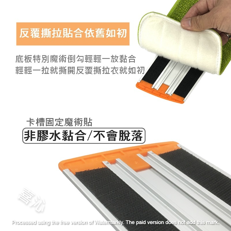 鋁合金平板拖把頭 /座 40cm+布/不含桿 靜電拖把底板 乾濕兩用拖把座 地板清潔 可打蠟/牆面清洗 輕巧耐用 好收納 | 蝦皮購物