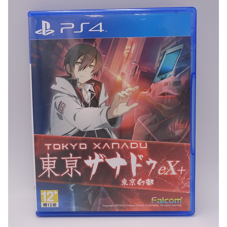 PS4 東京Xanadu 東京幻都eX+ 中文亞版初回版二手| 蝦皮購物