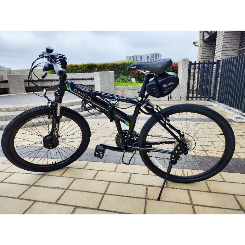 Dahon espresso best sale d24 2019