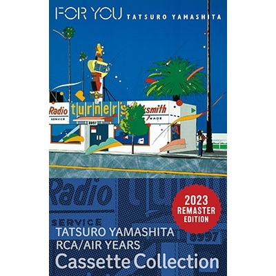 新品?正規品 山下達郎「FOR Discogs YOU」 Yamashita CD