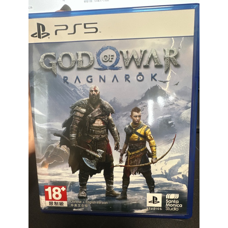 戰神 PS5 附特典 | 蝦皮購物