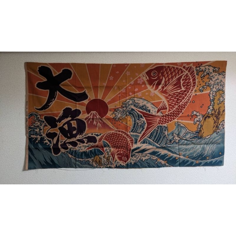 台灣現貨)大漁旗-日本製（復古色/黑/橘/藍/紅） | 蝦皮購物