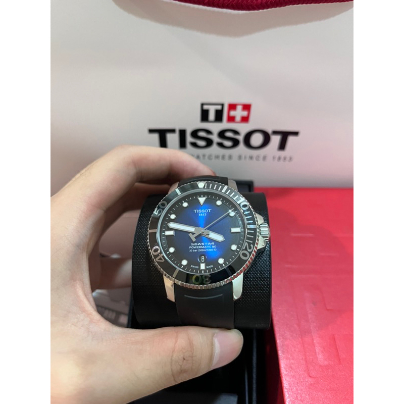 Tissot seastar 1000 深藍漸變款機械錶矽膠錶帶✓ | 蝦皮購物