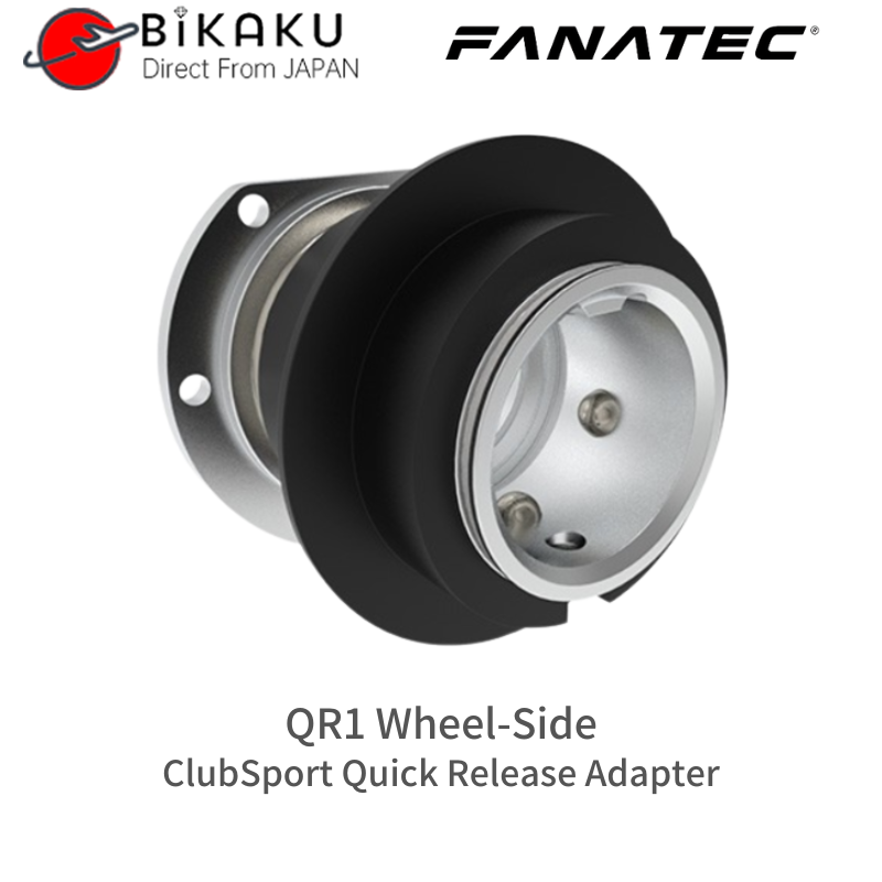 Fanatec QR1 Wheel Side ClubSport 快速釋放適配器方向盤日本直