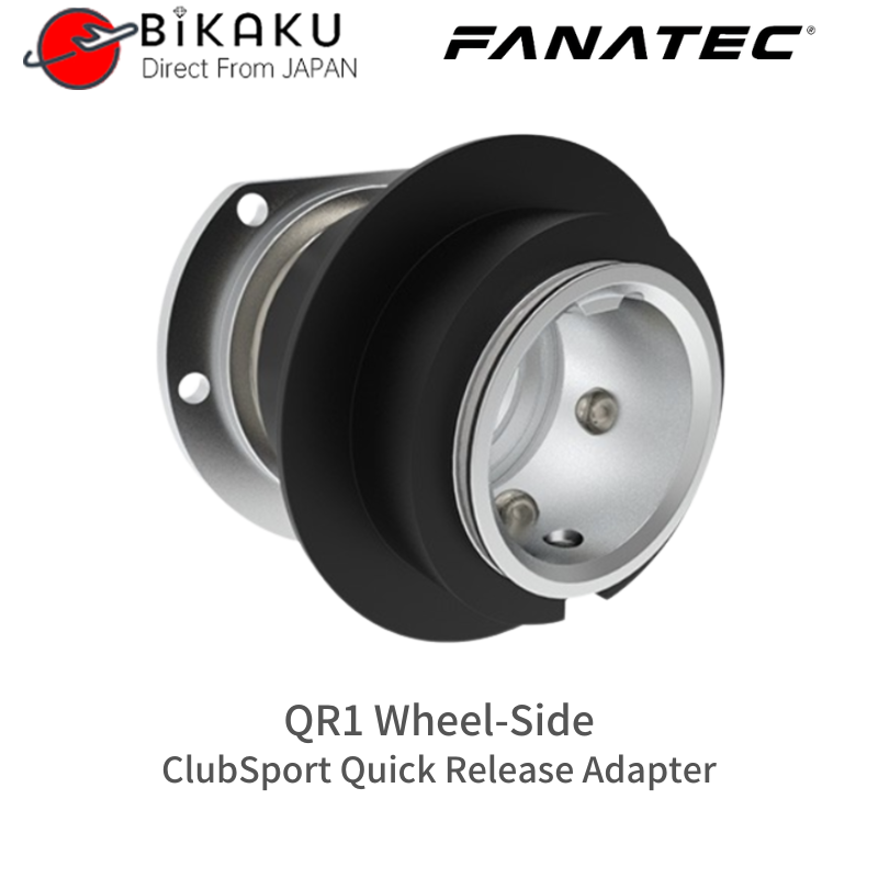 🇯🇵現貨Fanatec QR1 Wheel Side ClubSport 快速釋放適配器兼容Fanatec