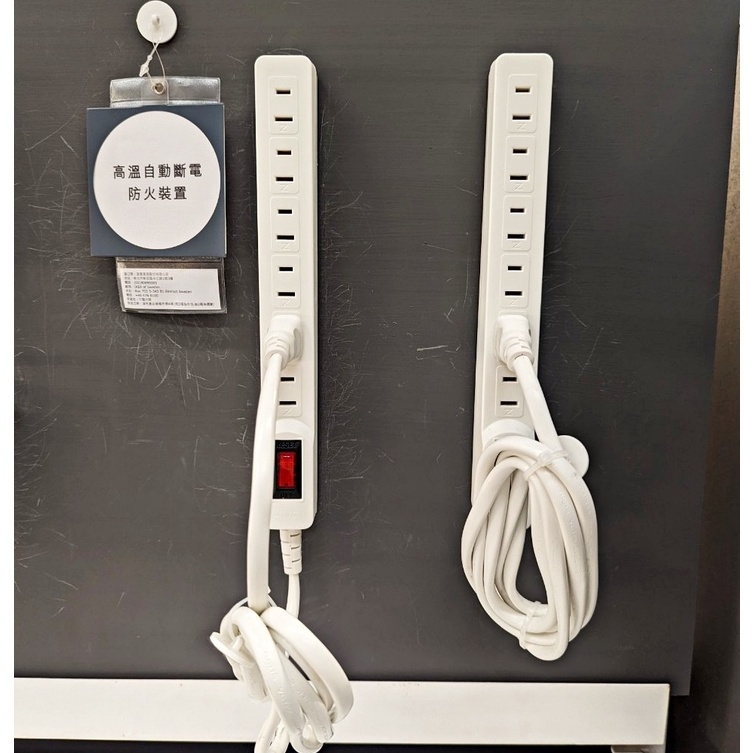 【竹代購】IKEA 宜家家居 KOPPLA 插座系列 USB充電器 延長線 USB充電線 延長插座 轉接器 延伸 整線器 | 蝦皮購物