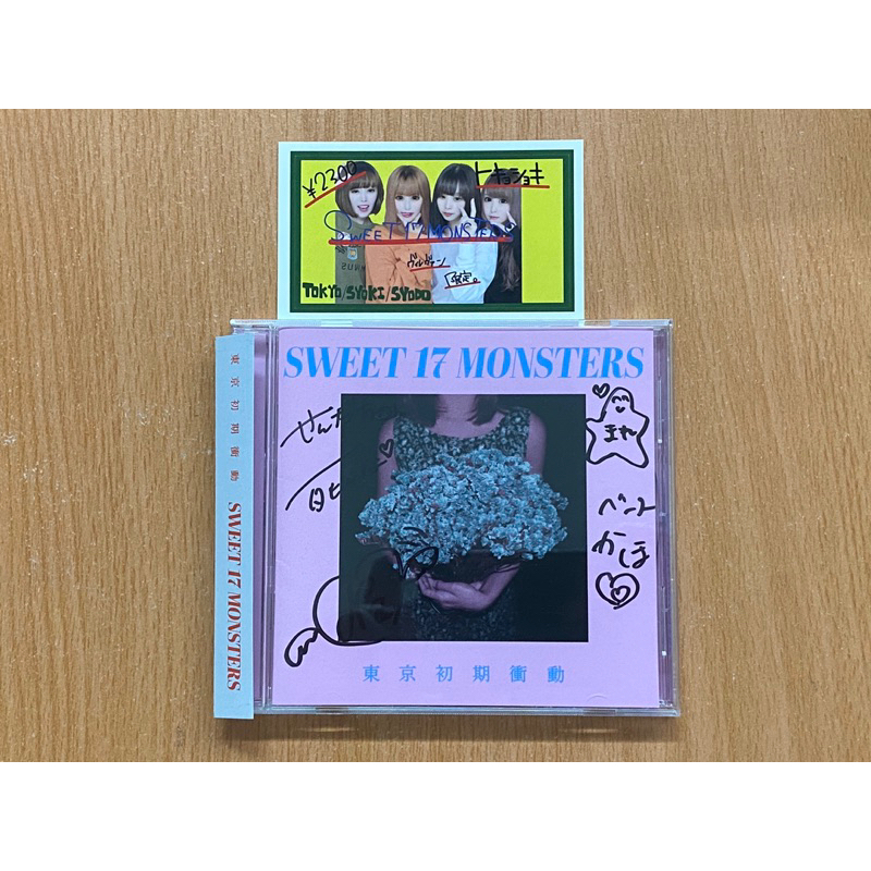 Amazon.co.jp: SWEET 17 MONSTERS ＜初回限定盤＞: ミュージック