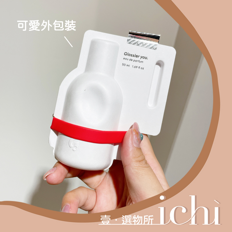 ♡ichi在途中♡ Glossier 香水Glossier You 滾珠香水香膏小眾香水固體